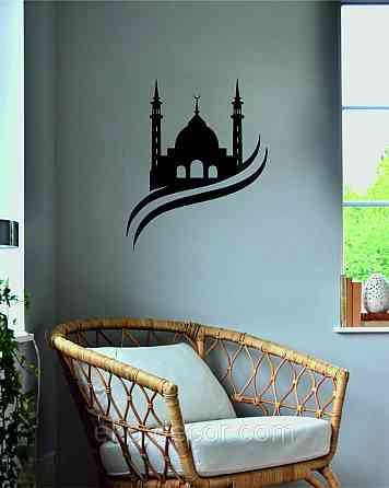 Декоративне настінне Панно «Іслам» Декор на стіну 70*57 см, Чорний Київ