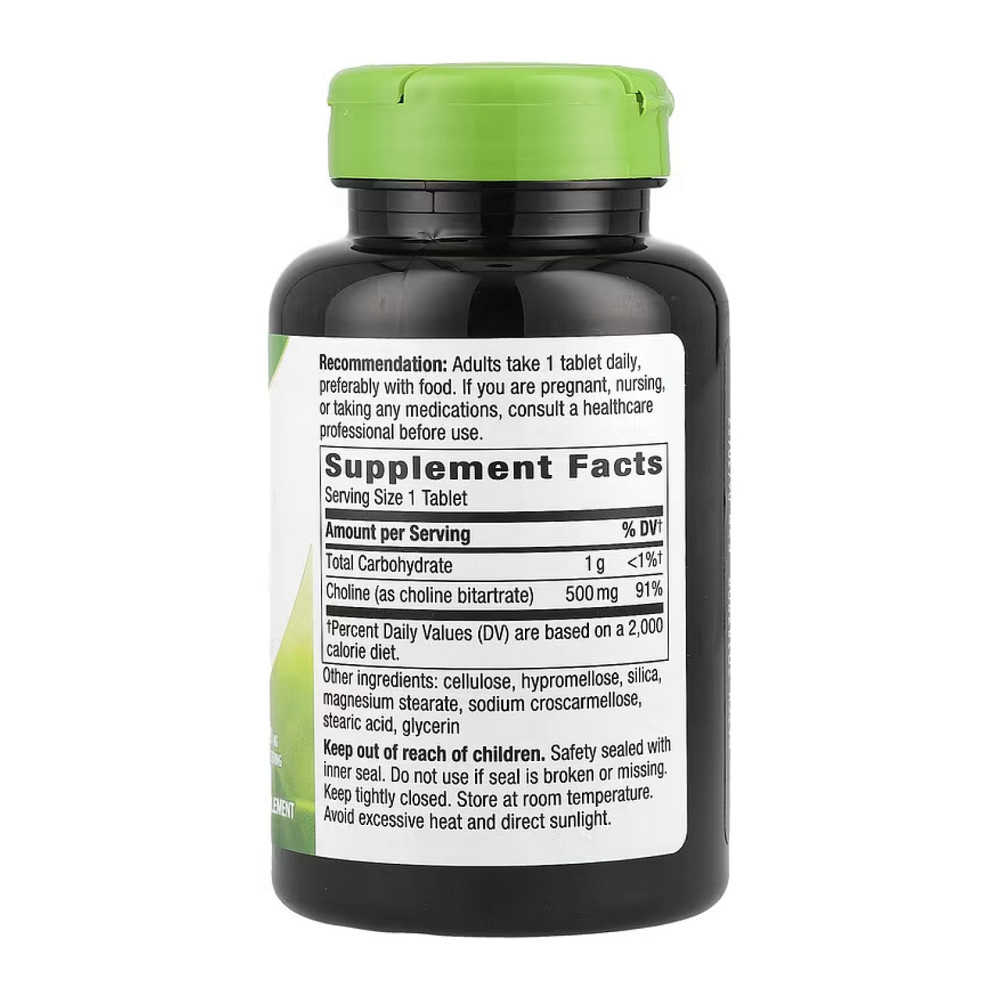 Choline 500 mg - 100 tabs Киев - изображение 2