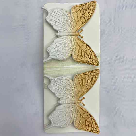 Магніти для штор і гардин (139м) Метелик набір 2 шт Білий з золотистим (81-157) Київ