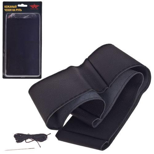 Чохол на кермо VSF68/3 чорний з трьома швами, шкіряний, обшивний Харків - фото 8