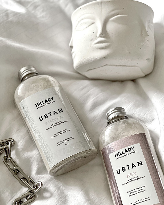 Набір SOS для обличчя: зволоження і відновлення Hillary Київ - фото 13