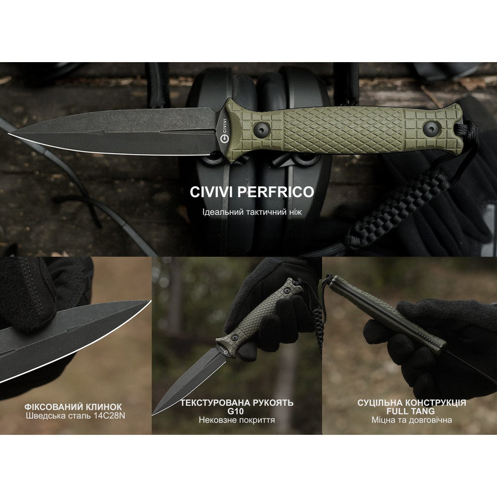 Ніж фіксований Civivi Perfrico C23026-1 з чохлом Киев - изображение 17