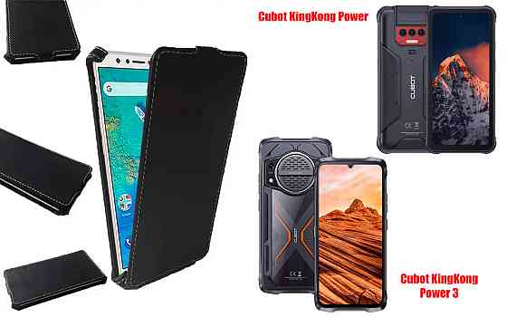 Флип-чехол Guard для Cubot KingKong Power, KingKong Power 3, цвет на выбор Киев
