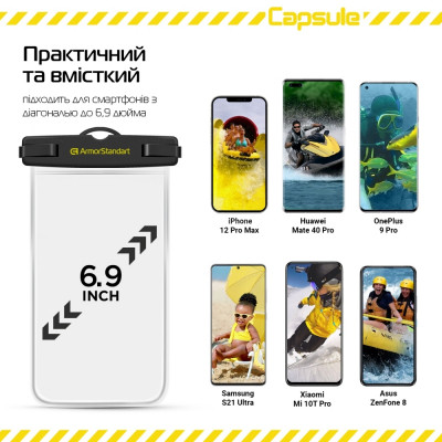 Чохол до моб. телефона Armorstandart Capsule Waterproof Case Black (ARM59233) Вінниця - фото 5