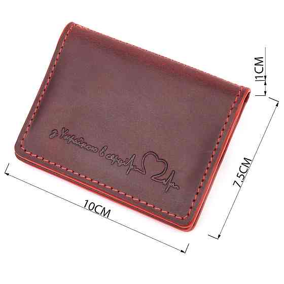 Красива обкладинка на документи для жінок у вінтажній шкірі Серце GRANDE PELLE 16713 Бордова Київ