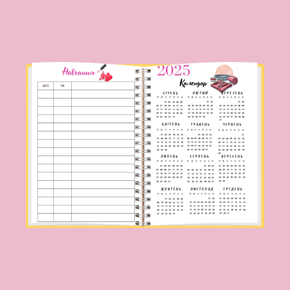 Блокнот (планер) майстра манікюру А5 Дніпро - фото 3