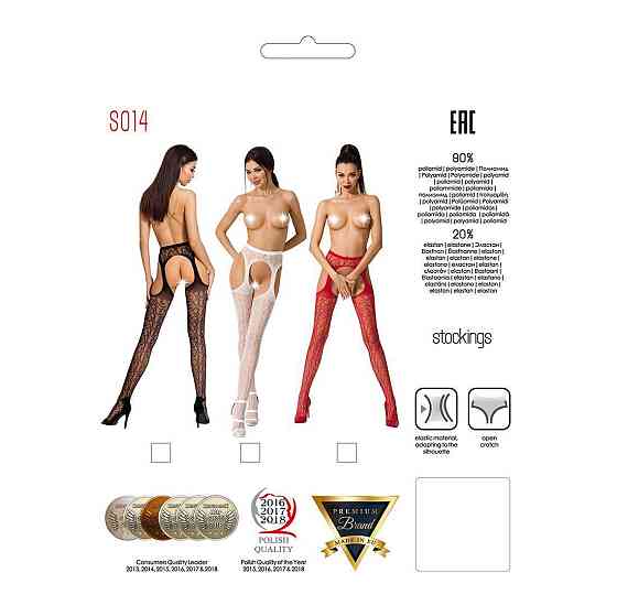 Кружевные колготки-бодистокинги Passion S014 One Size, White, имитация чулок и пояса с гартерами Sex Aura Киев