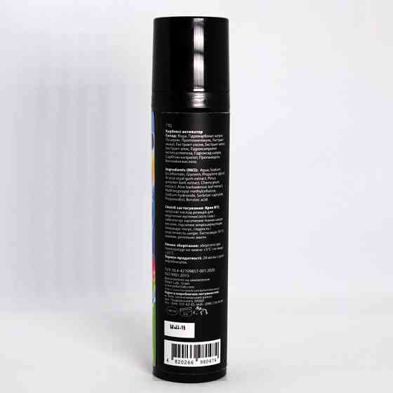 Пеларт Карбоксі Активатор Етап 2 Pelart Laboratory Carboxy Line Activator, 100 мл Дніпро