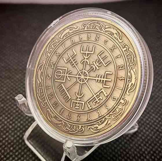 Монета Вегвізір компас вікінгів руни амулет шлях і захист скандинавський символ Київ