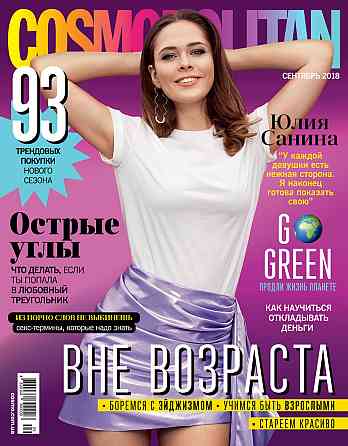 Возбуждающий гель для женщин YESforLOV (Франция) Sex Aura Киев