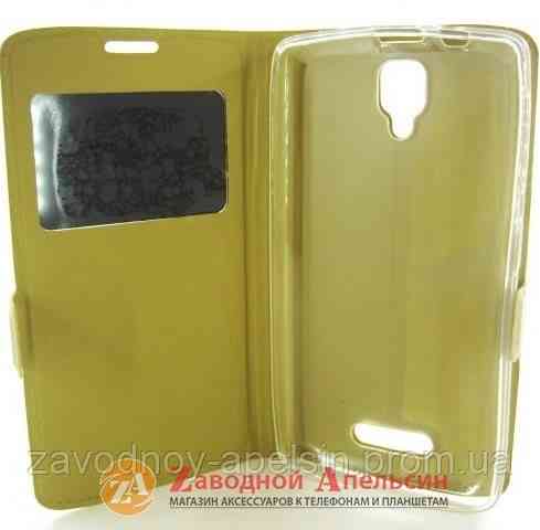 Чехол книжка Lenovo A1000 Smart Case gold Одесса