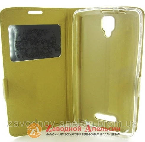 Чехол книжка Lenovo A1000 Smart Case gold Одесса - изображение 3