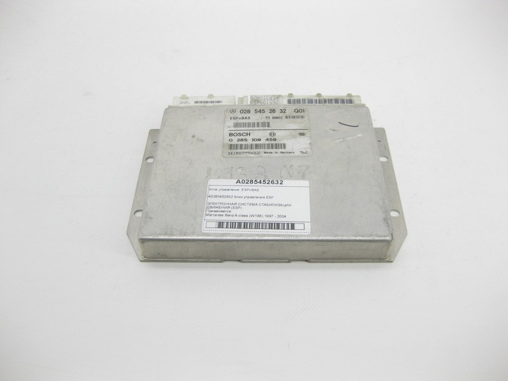 Mercedes-Benz  A0285452632 Блок керування ESP+BAS A-class W168 Одеса - фото 3