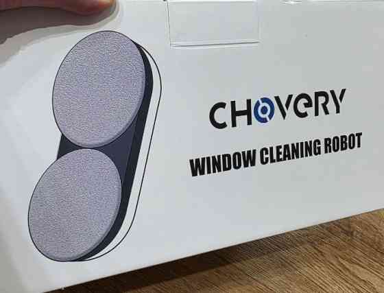 Робот пилосос для вікон Chovery CL1 білий. Харків