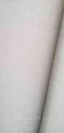 Шпалери вінілові на флізеліні A.S.Creation UNITA 1.06x10 однотонні плод тканина льон матові бежеві Київ