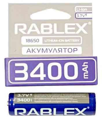 Аккумулятор Rablex 18650, 3400mAh з ЗАЩИТОЙ Li-ION 3.7v Днепр