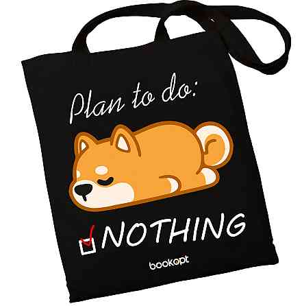 Екошопер BookOpt BK4061 Plan to do: NOTHING чорний Київ