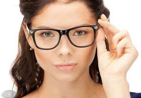 Окуляри для зору BM244 +2.0 Луцьк