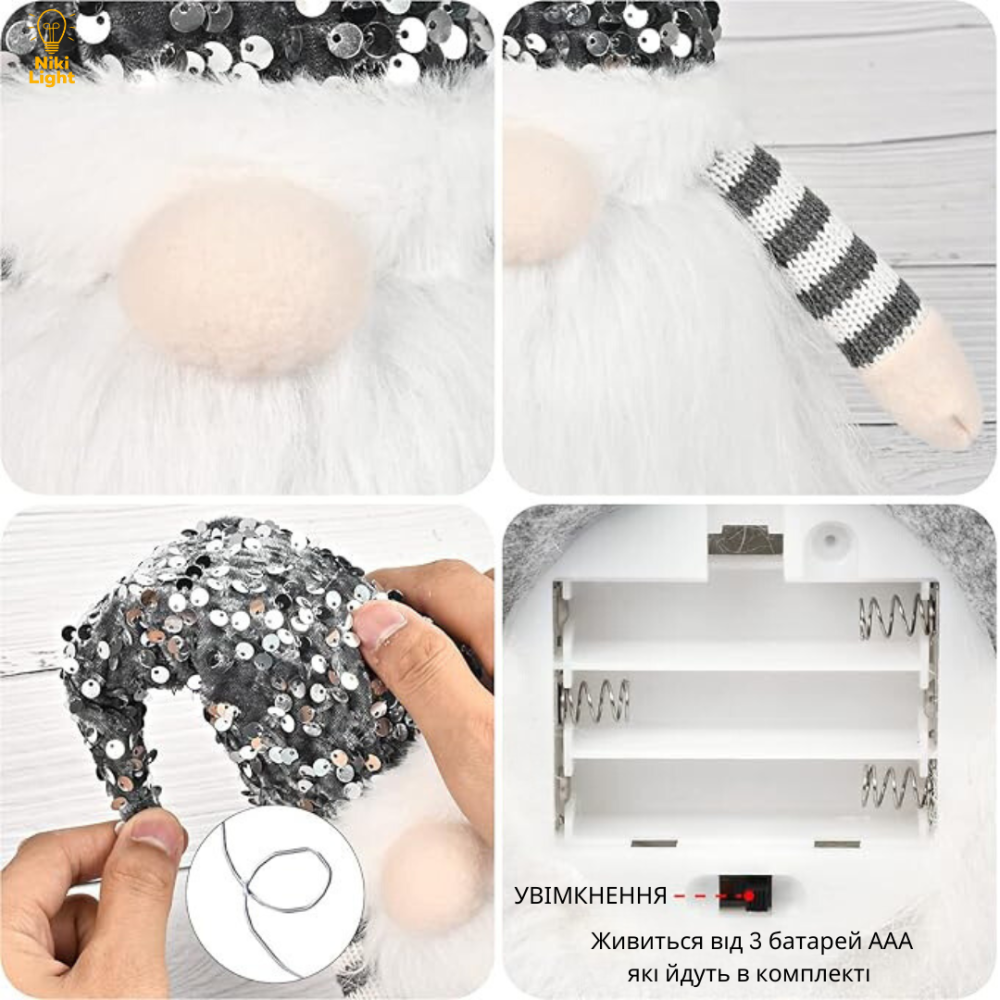 Новогодний гном с подсветкой новогодняя фигурка гном под елку 30см светильник на батарейках гном серый Киев - изображение 8