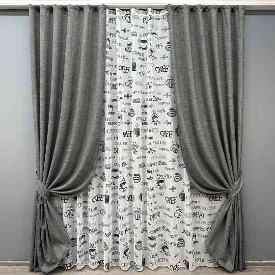 Комплект штор VR-Textil Льон Мішковина 200х270 2шт і Тюль 600х270 108ш-1791т Сірий з білим 71-061/7 Київ