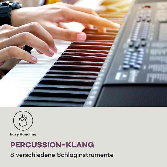 Etude 255 LCD Learning Keyboard 61 Keys LED Display Клавіші з підсвіткою 255 Rhythms Black (Німеччина, читати Рівне