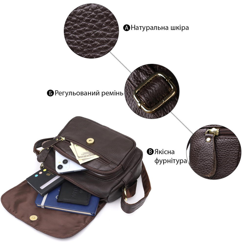 Сумка из натуральной кожи для женщин Vintage 22973 Коричневый Киев - изображение 4