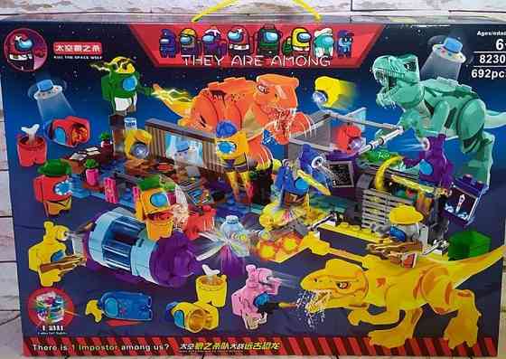 Огромный Лего Амонг Ас против Динозавров, 692 детали. Lego AMONG US. Харьков