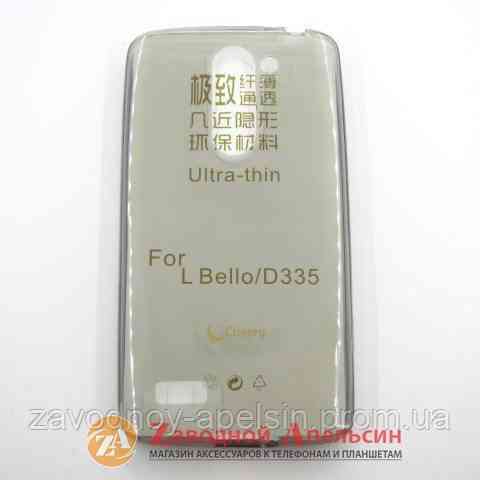 LG L Bello D331 D335 ультратонкий чехол Одесса