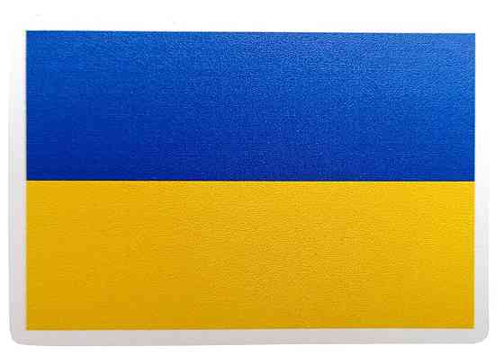 Наліпка на валізу, велосипед, ноутбук Прапор України Київ