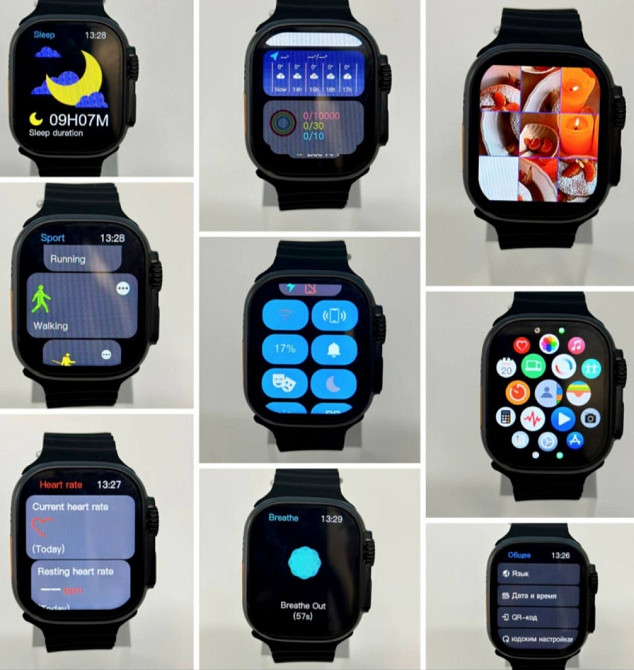 Смарт-Часи Smart Watch Apple Ultra 2 49 mm. Titanium Case. Київ - фото 5