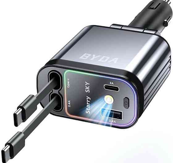 Автомобільний зарядний пристрій Starry Sky з висувним кабелем. Киев