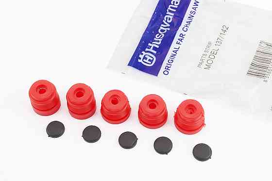 Амортизатор 4500/5200 к-кт 5шт+заглушки, червоні Київ