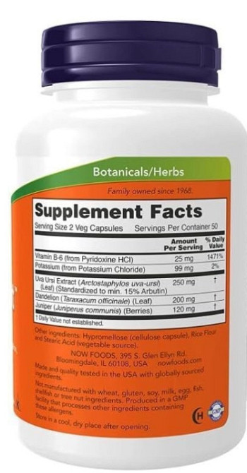 Мочегонное средство Now Foods Water Out 100 капс Киев - изображение 2