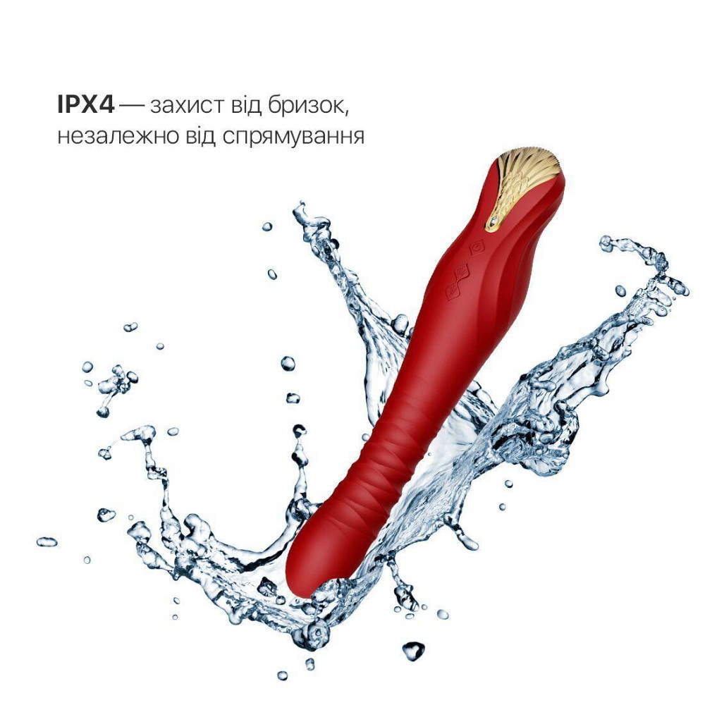 Смартвибратор-пульсатор Zalo — King Wine Red, кристалл Swarovski Sex Aura Киев - изображение 6