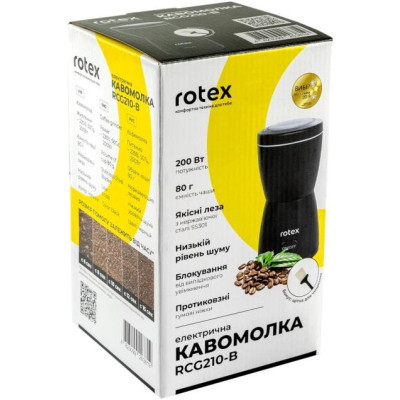 Кофемолка Rotex RCG210-B Винница - изображение 4