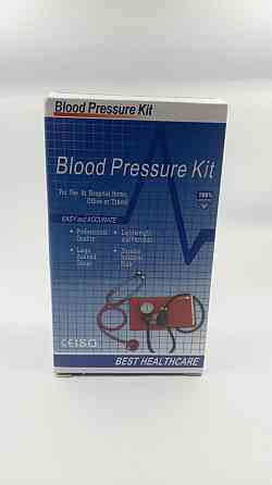 Тонометр механический Blood Pressure Kit Киев
