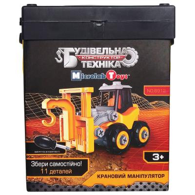 Конструктор Microlab Toys Будівельна техніка - крановий маніпулято (MT8912) Вінниця - фото 2