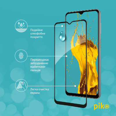Стекло защитное Piko Samsung M33 5G (1283126522604) Винница - изображение 5