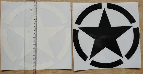 Наклейка на авто Звезда Киев