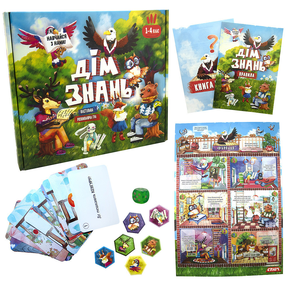 Настільна гра 30454 (укр) 