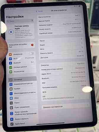 Планшет iPad Pro 11 64Gb. LTE MUOW2 Харьков