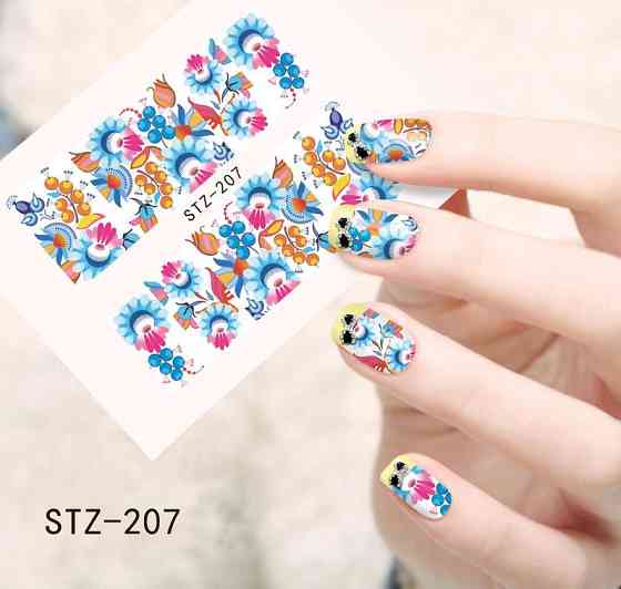 Наклейки для ногтей STZ-207 Киев