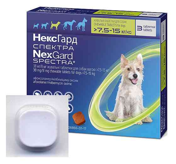 Нексгард Спектра 7.5-15 кг таблетки от блох клещей и гельминтов для собак (1 таблетка) Merial (срок до 01.26) Винница