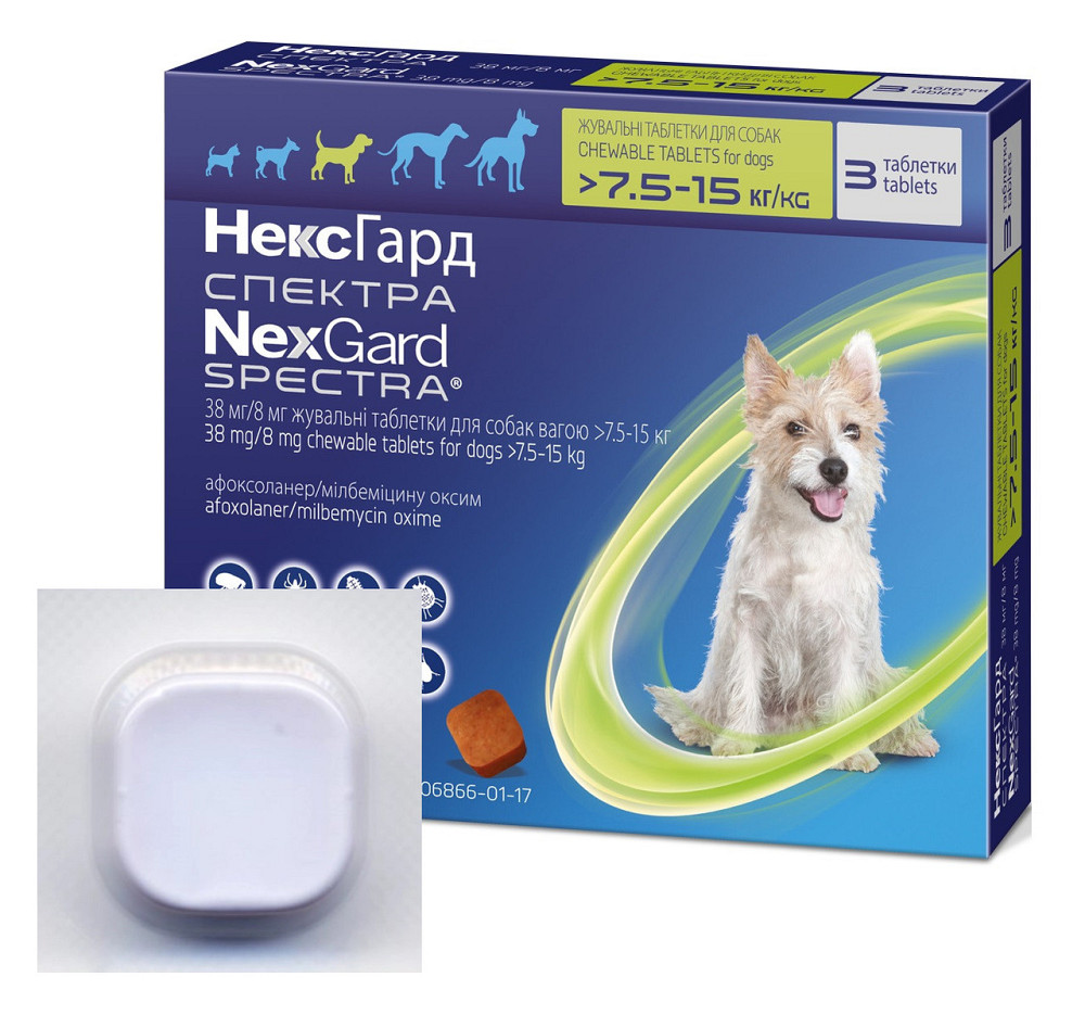 Нексгард Спектра 7.5-15 кг таблетки від бліх кліщів та гельмінтів для собак (1 таблетка) Merial (термін до 01.2026) Вінниця - фото 1