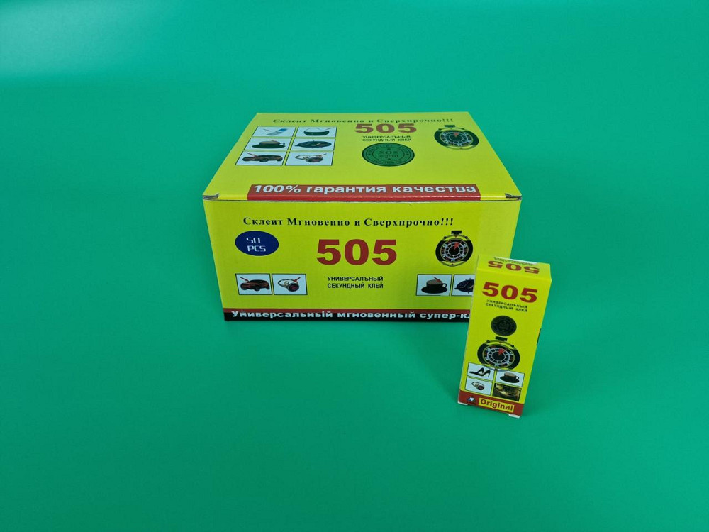 Супер Клей Секунду 505 (50 шт.) Харків - фото 3