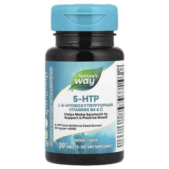 5-HTP 50mg 30 Tablets Луцк