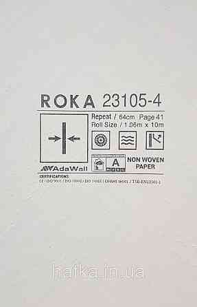 Шпалери вінілові на флізеліні AdaWall Roka 1.06х10 під паркет ялинкою структурні теракота коричневі 23105-4 Київ