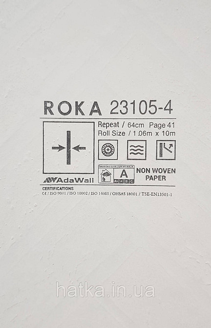 Шпалери вінілові на флізеліні AdaWall Roka 1.06х10 під паркет ялинкою структурні теракота коричневі 23105-4 Київ - фото 4
