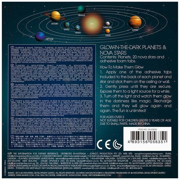 Набір сяючих наклейок 4M Планети і 20 зірок (00-05635) Харків - фото 10