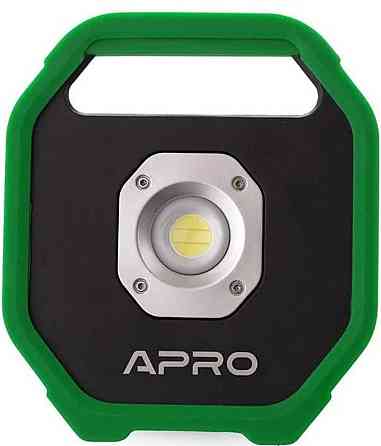 Прожектор акумуляторний. Харьков